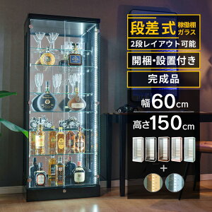 y500~OFFN[|zzI`11/11()1:59܂Łz RNVP[X tBMAP[X i 60 led Cgt ^ t LED nC^Cv tBMA P[X RNV{[h KX 