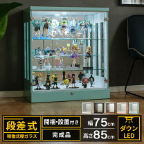 楽天市場】ガラスケース フィギュア（カラーブルー）の通販