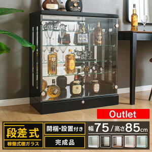 yP5{(vGg[)`11/27()1:59܂Łz AEgbg RNVP[X i 75 ^ t [^Cv tBMA P[X RNV{[h KX [ I ЂȒd ~jJ[ 