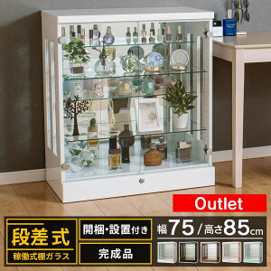 y500~OFFN[|zzI`11/11()1:59܂Łz AEgbg RNVP[X i 75 ^ t [^Cv tBMA P[X RNV{[h KX [ I ЂȒd ~jJ[