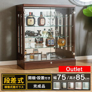 yP5{(vGg[)`11/27()1:59܂Łz AEgbg RNVP[X i 75 ^ t [^Cv tBMA P[X RNV{[h KX [ I ЂȒd ~jJ[ 