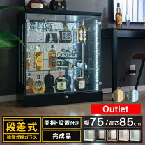 楽天市場】ガラスショーケース 鍵付の通販