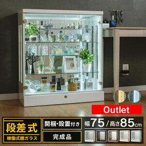 AEgbg RNVP[X i 75 led Cgt ^ t [^Cv tBMA P[X LED RNV{[h KX [ I ЂȒd ~jJ[ Kv g~J V[P[