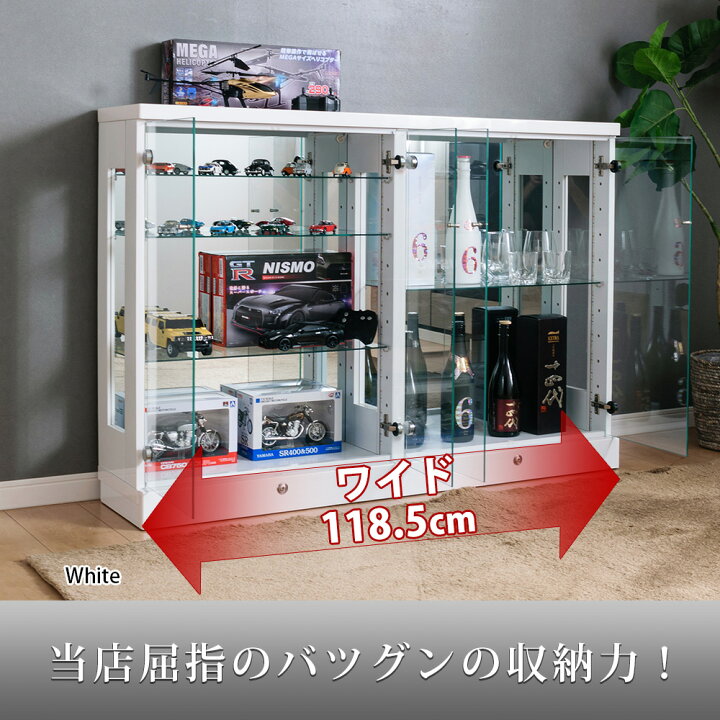 楽天市場】アウトレット フィギュア ケース コレクションケース 幅120 