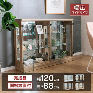 tBMAP[X KX RNVP[X 120 [^Cv Ch t tBMA I [ KX RNV{[h ECXL[ Kv P[X g~J [AgX x[VbN]