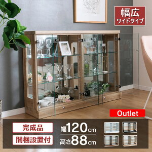 AEgbg tBMA P[X RNVP[X 120 [^Cv Ch t tBMA I [ KX RNV{[h ECXL[ Kv P[X g~J [AgX x[Vb