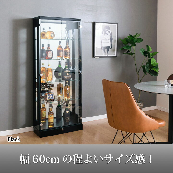楽天市場】コレクションケース 幅60 鍵付き ハイタイプ フィギュア 