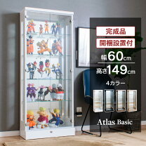 楽天市場】コトブキヤ フィギュアケースの通販