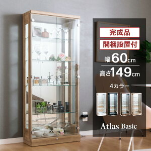 RNVP[X 60 t nC^Cv tBMA P[X RNV{[h [ fBXvC ~jJ[ Kv ObY [I  {g g~J KXP[X [AgX x