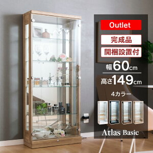 AEgbgRNVP[X 60 t nC^Cv tBMA P[X RNV{[h [ fBXvC ~jJ[ Kv ObY  [I KXP[X [AgX x[