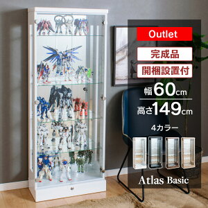 AEgbgRNVP[X 60 t nC^Cv tBMA P[X RNV{[h [ fBXvC ~jJ[ Kv ObY  [I KXP[X [AgX x[