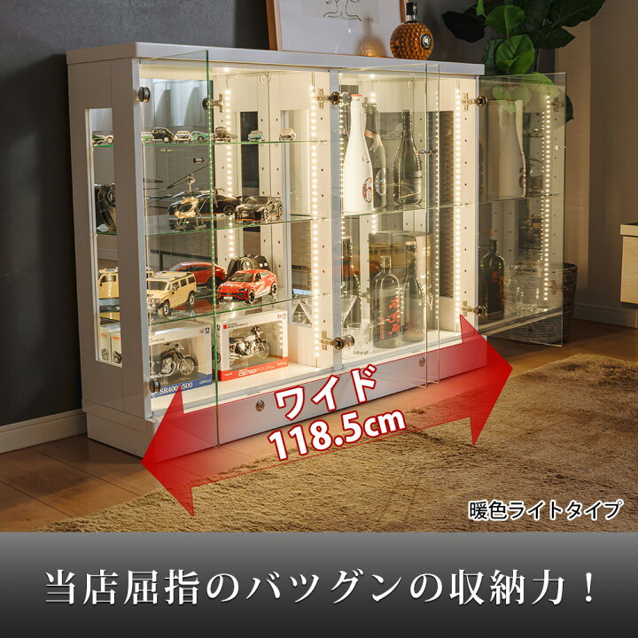 楽天市場】【8/11 1:59まで】全品ポイント3倍！ コレクションケース 