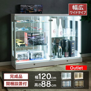 y500~OFFN[|zzI`11/11()1:59܂Łz AEgbgi ECXL[ P[X RNVP[X 120 [^Cv Ch led t tBMA I [ KX RNV{[h t