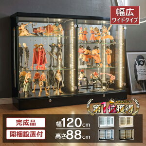 y500~OFFN[|zzI`11/11()1:59܂Łz RNVP[X tBMAP[X KX 120 [^Cv Ch led Cgt t tBMA I [ KX RNV{[h