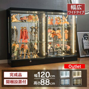 AEgbgi ECXL[ P[X RNVP[X 120 [^Cv Ch led t tBMA I [ KX RNV{[h tBMA s[X ~jJ[ Kv P[X 