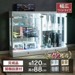 RNVP[X tBMAP[X KX 120 [^Cv Ch led Cgt t tBMA I [ KX RNV{[h ECXL[ s[X ~jJ[ Kv P