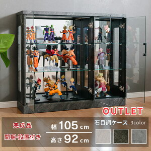RNVP[X tBMAI 105cm 92cm ECXL[ [ Kv Sł̐n s[X i RNV{[h KXV[P[X KXP[X LIP[X KXI J