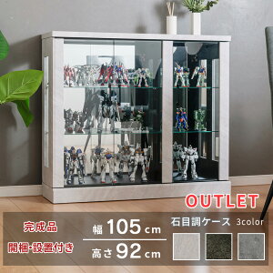 yő1500~OFFN[|zzI`9/24 1:59܂Łz RNVP[X tBMAI 105cm 92cm ECXL[ [ Kv Sł̐n s[X i RNV{[h KXV[P