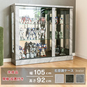 yő1500~OFFN[|zzI`9/24 1:59܂Łz RNVP[X tBMAI 105cm 92cm ECXL[ [ Kv Sł̐n s[X i RNV{[h KXV[P