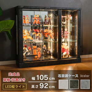 RNVP[X tBMAI LED Cg 105cm ECXL[ [ Kv Sł̐n s[X i RNV{[h KXV[P[X KXP[X LIP[X KXI 