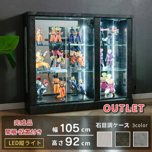 y500~OFFN[|zzI`11/11()1:59܂Łz AEgbg RNVP[X tBMAI LEDcCg 105cm 92cm ECXL[ [ i RNV{[h KXV[P[X 