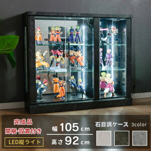 yő1500~OFFN[|zzI`9/24 1:59܂Łz RNVP[X tBMAI LED Cg 105cm ECXL[ [ Kv Sł̐n s[X i RNV{[h KXV[