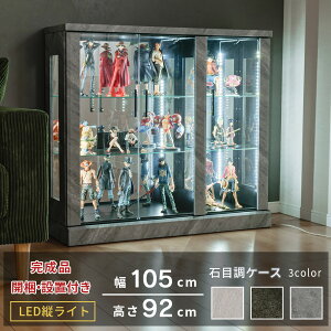 RNVP[X tBMAI LED Cg 105cm ECXL[ [ Kv Sł̐n s[X i RNV{[h KXV[P[X KXP[X LIP[X KXI 