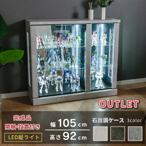 y500~OFFN[|zzI`11/11()1:59܂Łz AEgbg RNVP[X tBMAI LEDcCg 105cm 92cm ECXL[ [ i RNV{[h KXV[P[X 