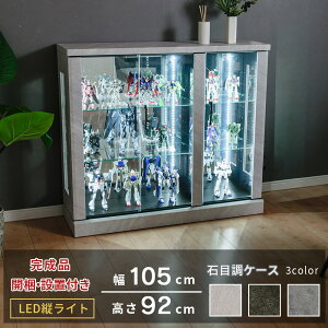 RNVP[X tBMAI LED Cg 105cm ECXL[ [ Kv Sł̐n s[X i RNV{[h KXV[P[X KXP[X LIP[X KXI 