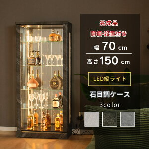 RNVP[X tBMAI LEDcCg 70cm 150cm ECXL[ [ Kv Sł̐n s[X i RNV{[h KXV[P[X KXP[X LIP[X 