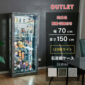 AEgbg RNVP[X tBMAI LEDcCg 70cm 150cm ECXL[ [ Kv i RNV{[h KXV[P[X KXP[X LIP[X KX