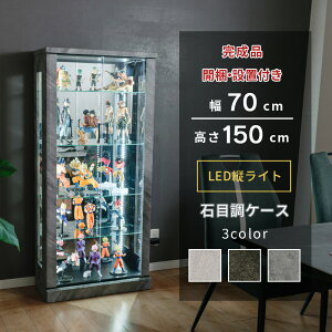 yő1500~OFFN[|zzI`9/24 1:59܂Łz RNVP[X tBMAI LEDcCg 70cm 150cm ECXL[ [ Kv Sł̐n s[X i RNV{[h K