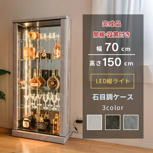 yő1500~OFFN[|zzI`9/24 1:59܂Łz RNVP[X tBMAI LEDcCg 70cm 150cm ECXL[ [ Kv Sł̐n s[X i RNV{[h K