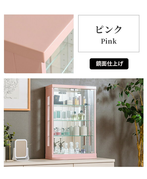 楽天市場】トミカ ケース 推し活 ケース コレクションケース 