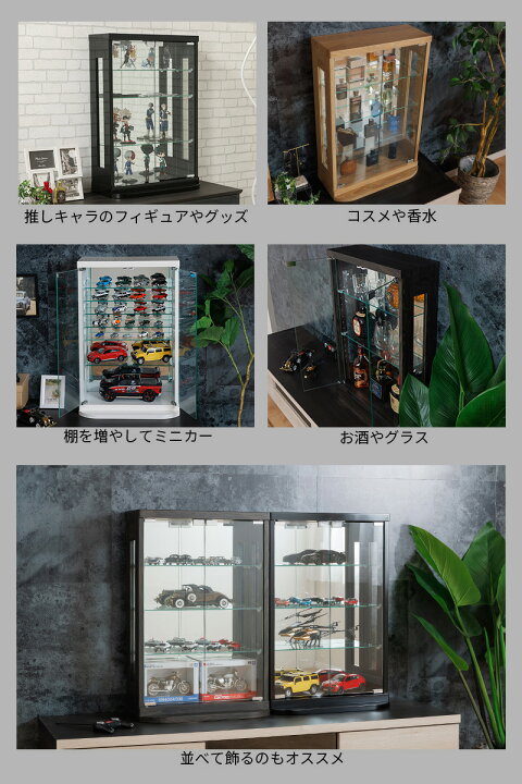 楽天市場】トミカ ケース 推し活 ケース コレクションケース 