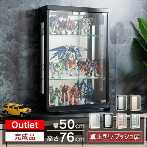 AEgbgi  RNVP[X 50cm i RNV{[h KXV[P[X V[P[X LIP[X RNVbN fBXvC KXI I [ g~J ~