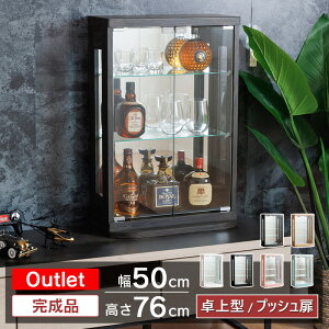 AEgbgi  RNVP[X 50cm i RNV{[h KXV[P[X V[P[X LIP[X RNVbN fBXvC KXI I [ g~J ~