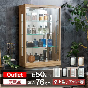 AEgbgi  RNVP[X 50cm i RNV{[h KXV[P[X V[P[X LIP[X RNVbN fBXvC KXI I [ g~J ~