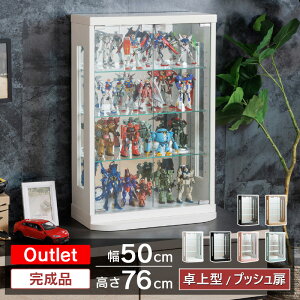 AEgbgi  RNVP[X 50cm i RNV{[h KXV[P[X V[P[X LIP[X RNVbN fBXvC KXI I [ g~J ~