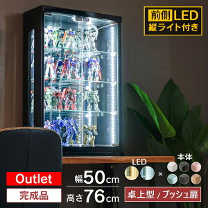 AEgbgi tBMA I  RNVP[X LED Cgt Kv P[X g~JP[X KXP[X 50cm RNV{[h g~J s[X qAJ VY J[h EB
