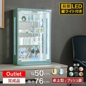 y|Cgő5{I`9/28()24܂Łz AEgbgi tBMA I  RNVP[X LED Cgt Kv P[X g~JP[X KXP[X 50cm RNV{[h g~J 