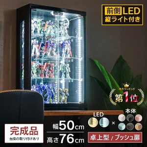 Kv P[X  RNVP[X LED [ I tBMA g~JP[X KXP[X 50cm RNV{[h g~J ~jJ[ s[X qAJ VY J[h EBXL[ [xb