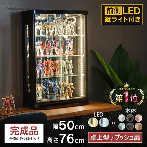 Kv P[X  RNVP[X LED [ I tBMA g~JP[X KXP[X 50cm RNV{[h g~J ~jJ[ s[X qAJ S͌^ VY J[h EBX