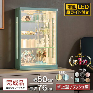 Kv P[X  RNVP[X LED [ I tBMA g~JP[X KXP[X 50cm RNV{[h g~J ~jJ[ s[X qAJ S͌^ VY J[h EBX