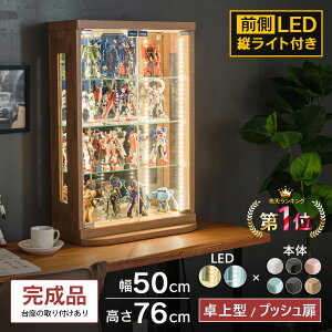 Kv P[X  RNVP[X LED [ I tBMA g~JP[X KXP[X 50cm RNV{[h g~J ~jJ[ s[X qAJ S͌^ VY J[h EBX