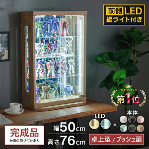 Kv P[X  RNVP[X LED [ I tBMA g~JP[X KXP[X 50cm RNV{[h g~J ~jJ[ s[X qAJ S͌^ VY J[h EBX