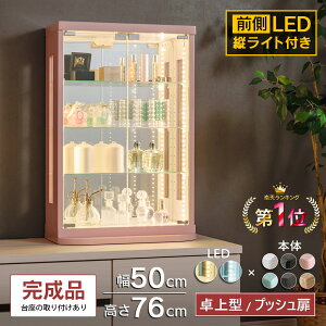 Kv P[X  RNVP[X LED [ I tBMA g~JP[X KXP[X 50cm RNV{[h g~J ~jJ[ s[X qAJ S͌^ VY J[h EBX