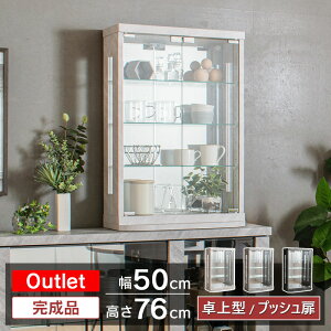 AEgbg g~J P[X RNVP[X  50cm 嗝Β Z~bN RNV{[h KXV[P[X V[P[X LIP[X RNVbN KXI I 