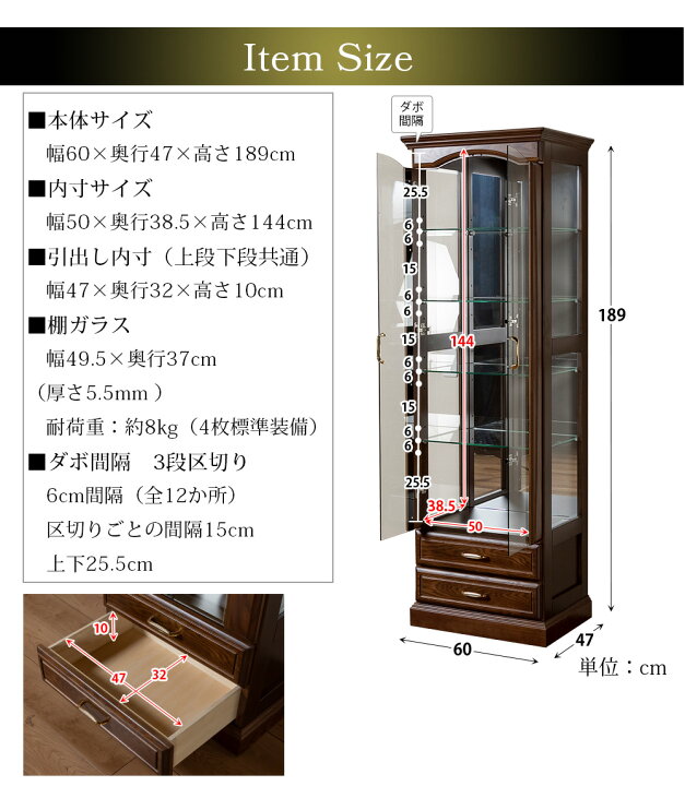 楽天市場】【500円OFFクーポン配布中！〜3/11 1:59まで】 コレクション 
