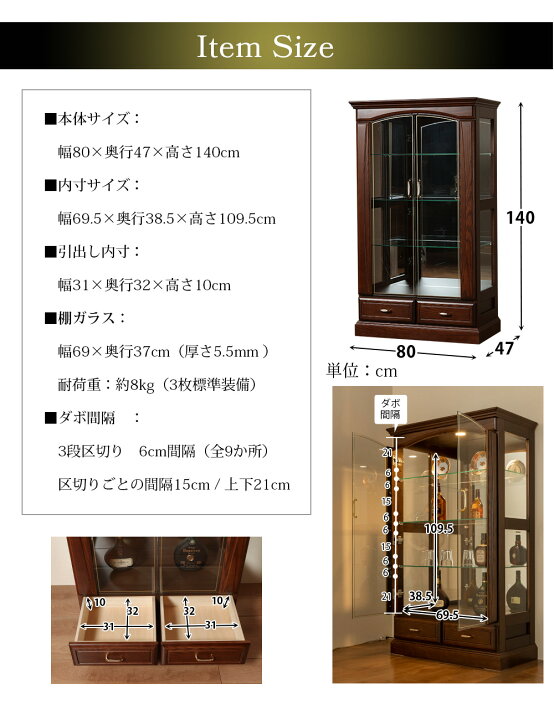 C1*177[ご来店頂ける方限定]コレクションボード